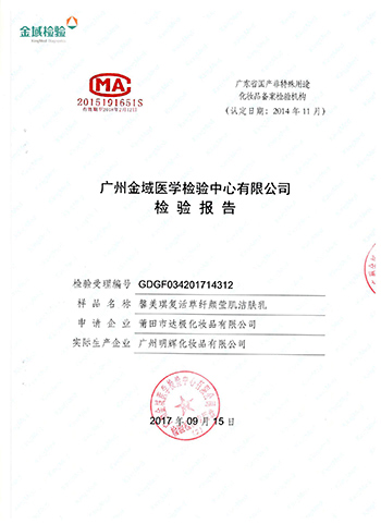 ������ϴĘ��